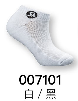 007101棉質運動短襪(中性)