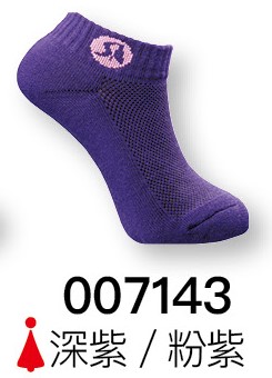 007143棉質運動短襪(女)