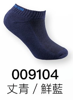009104棉質運動短襪(中性)