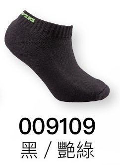 009109棉質運動短襪(中性)
