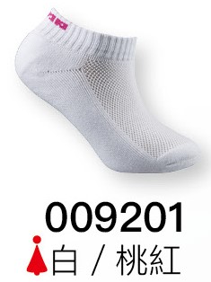 009201棉質運動短襪(女)