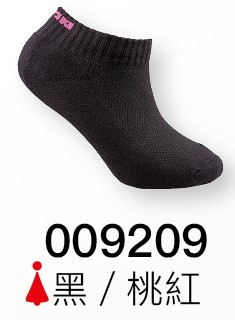 009209棉質運動短襪(女)